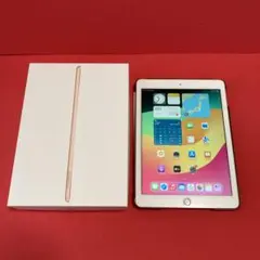 iPad 第6世代 32GB wifiモデル 管理番号：287 - メルカリ