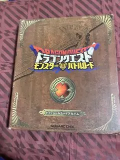デジモン クラシック コレクション 1BOX【英語版】シュリンク付き