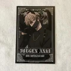 桃源暗鬼 ファボテリア 特典 ポストカード 天使 悪魔 皇后崎迅