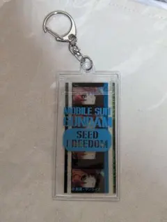 2000個限定 名鉄百貨店オリジナル アクリルキーホルダー閉店 名鉄