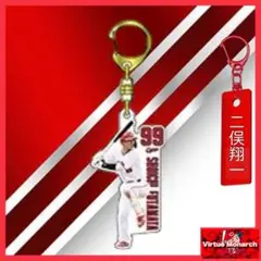 二俣翔一　2025アクスタキーホルダーⅤ　広島東洋カープⅢ
