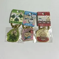 ロール様専用ページ