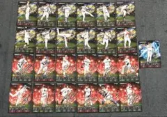 プロスピチップス　ダルビッシュ有選手（シークレット）＆ノーマル２７枚　合計２８枚