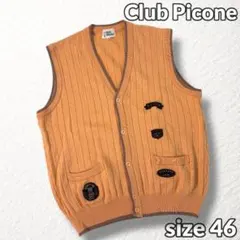 Item thumbnail for item 52093942-5245-48b7-ad41-6c5577f276b5