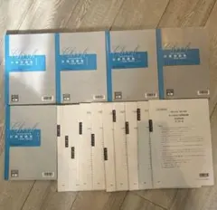 財務諸表論 資格