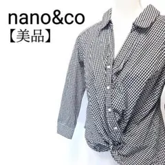 【美品】nano&co ナノユニバース Vネック　チェック柄　長袖ツイストシャツのサムネイル