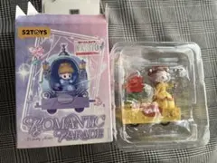 52TOYS ロマンティックパレード ベル