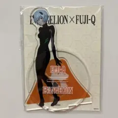 エヴァンゲリオン×富士急 アクリルスタンド レイ・綾波
