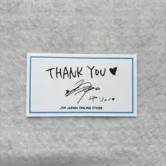 2025年最新】pm ジュノ サインの人気アイテム - メルカリ