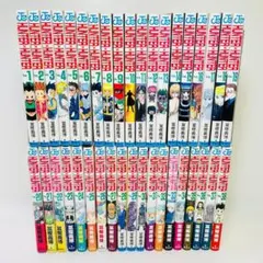 2026年最新】ハンターハンター 初版の人気アイテム - メルカリ