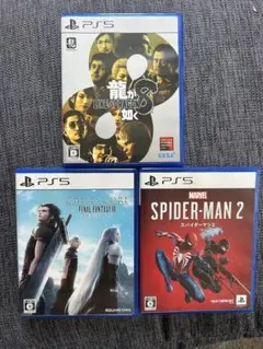 PS5 ゲーム 3本セット