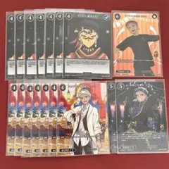 プラチナジャケット ジャミル　プロモ　パラレル　PR+　ホロ　ビルディバイド PATCHED ADMIRAL JACKET | SWITCHBLADE