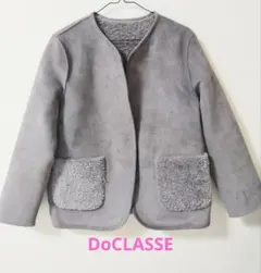 ドゥクラッセ　ムートンリバーシブルボアコート9号