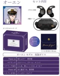 Item thumbnail for item 178f5ff0-2718-444c-89af-82f1f4e817a3