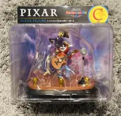 Item thumbnail for item 4ff4a4e6-019e-4b80-b769-2b134152b346