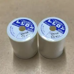 Item thumbnail for item dee171da-6f30-4623-a97c-81819dc1bd59