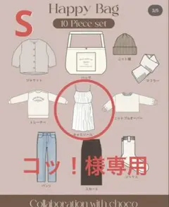 Item thumbnail for item 6d6e630e-8be5-4368-9c3d-f1377a46b1f5