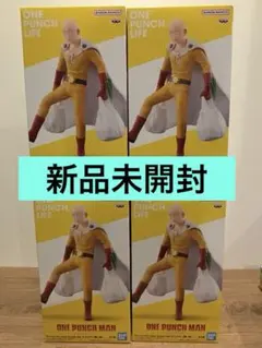 ワンパンマン　フィギュア　4個セット　サイタマ　One Punch Life