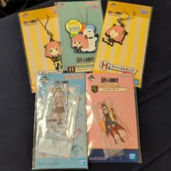 スパイファミリー　一番クジ　グッズセット