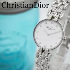 Item thumbnail for item e51942ad-3bd7-4030-a1e0-577caac7ed80