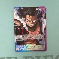 2026年最新】ルフィ リーダー パラレルの人気アイテム - メルカリ