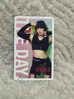 HANA ボディメンテ第二弾 NAOKO