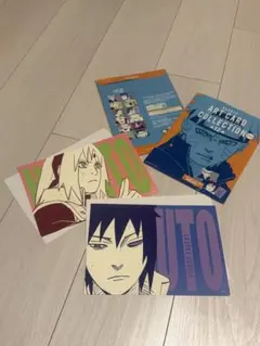 2026年最新】naruto ナルト アートカードコレクションの人気アイテム