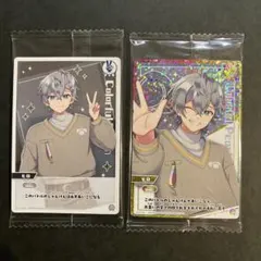 カラフルピーチ イタジャガ ウエハース じゃんけん バトル ヒロ