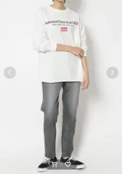 ヤヌーク　RUTH ハイウエスト　テーパード　ブラック系　24インチ　新品未使用