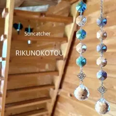 サンキャッチャー インテリア