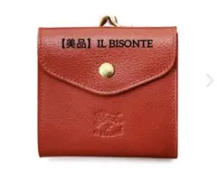【美品】IL BISONTE レザー 二つ折り財布 赤