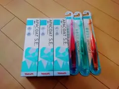 あかの母様 リクエスト 2点 まとめ商品