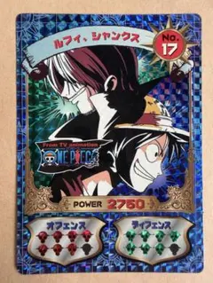 ワンピースカードゲーム　ジャンプ　付録　ルフィ　シャンクス　バギー　プロモ ワンピースカードゲーム ジャンプ付録 ルフィ シャンクス バギー 3枚
