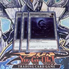 わさび様 リクエスト 3点 まとめ商品