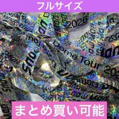 Item thumbnail for item da887e33-2b44-4ece-aac7-46a3c5bc6a2c