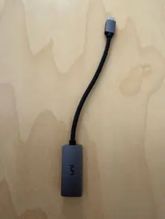 Item thumbnail for item 0386a330-91e4-4bec-91dc-901470ca048d