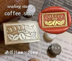 もち様 リクエスト 2点 まとめ商品