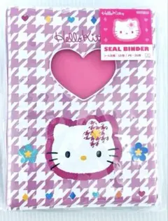 2025年最新】カオハナ シール帳の人気アイテム - メルカリ