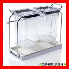 カトラリー収納 二つのコンテナ付き　ステンレス製のサムネイル