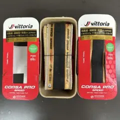 新品】MICHELIN PRO3 Race 700×23C 2本組 黒×グレー - メルカリ