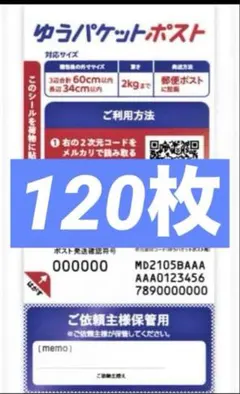 Item thumbnail for item 652efc17-e884-4a55-a46a-a9f0d37f0c77