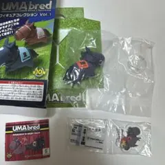 UMAbred フィギュアコレクション　アクリルスタンドキーホルダー