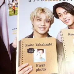 King & Prince 切り抜き DUeT 2025年12月号