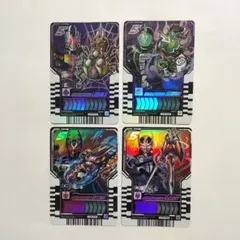仮面ライダー ガッチャード ライドケミートレカ ウエハース セット