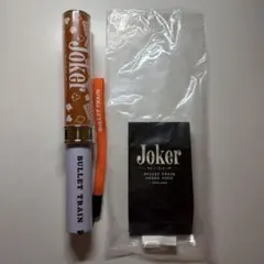 超特急ユーキJoker ペンライト BULLET TRAIN - メルカリ