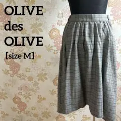 OLIVE des OLIVE フレア ひざ丈 スカート M チェック柄のサムネイル