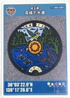 モリゴン様 リクエスト 4点 まとめ商品