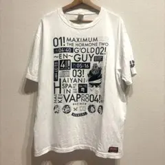 【XL】マキシマム ザ ホルモン これからの麺カタコッテリの話をしよう 会場限定のサムネイル