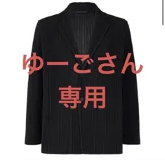 2026年最新】Homme plissé issey miyake basicsの人気アイテム - メルカリ