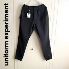 未使用品 uniform experiment コード付き ジョガーパンツ